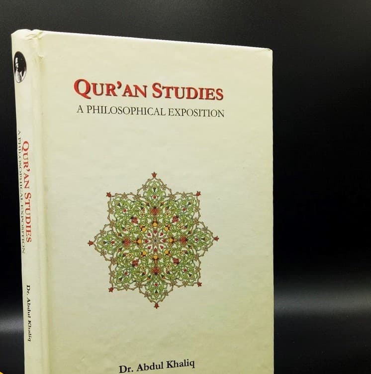 Quran Studies