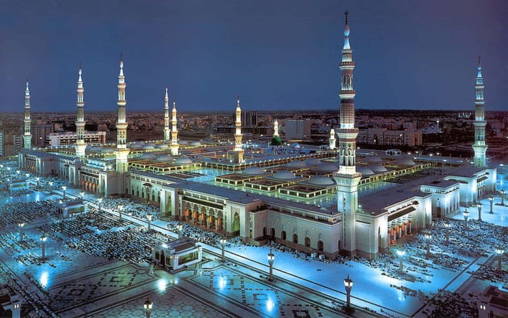 Seerat Un Nabi